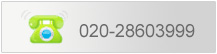 諸城市希源機械有限公司電話：0536-6065135